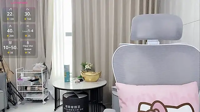 Snapshot of Puting_q chatting on March 20, 2026, 2:56 am Puting q online show from March 20, 2026, 2:56 am