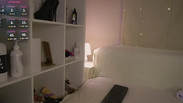 Finelia online show from March 20, 2026, 6:25 am