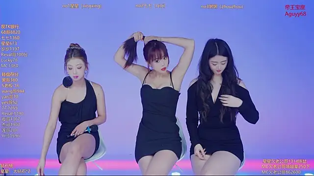 Snapshot of Xingkong-Girl chatting on April 10, 2026, 10:00 am Xingkong-Girl online show from April 10, 2026, 10:00 am