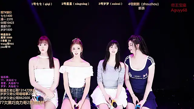 Snapshot of Xingkong-Girl chatting on March 29, 2026, 6:15 am Xingkong-Girl online show from March 29, 2026, 6:15 am