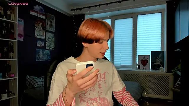 Snapshot of sweet_peach___ chatting on May 31, 2026, 3:40 pm sweet peach online show from May 31, 2026, 3:40 pm