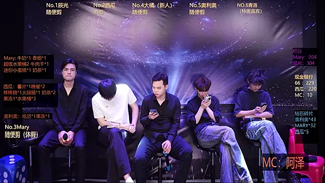 Snapshot of LookingBoy-001 chatting on March 22, 2026, 6:26 am LookingBoy-001 online show from March 22, 2026, 6:26 am