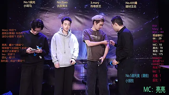 Snapshot of LookingBoy-001 chatting on March 25, 2026, 5:18 am LookingBoy-001 online show from March 25, 2026, 5:18 am