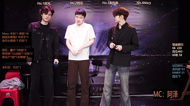 Snapshot of LookingBoy-001 chatting on March 19, 2026, 5:18 am LookingBoy-001 online show from March 19, 2026, 5:18 am