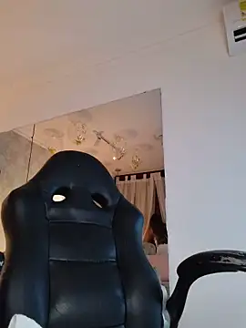 SERENAA   online show from March 21, 2026, 3:30 am