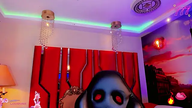 Paola Delfino online show from July 17, 2026, 11:29 am