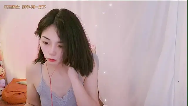 Snapshot of Puresnow chatting on June 24, 2026, 3:10 pm Puresnow online show from June 24, 2026, 3:10 pm