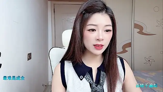 forzen520 online show from May 15, 2026, 12:30 am