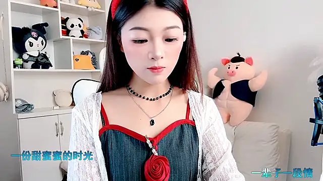 forzen520 online show from June 1, 2026, 12:33 am