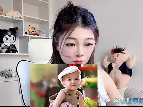 forzen520 online show from June 9, 2026, 3:02 pm