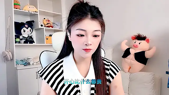 forzen520 online show from May 27, 2026, 1:57 am