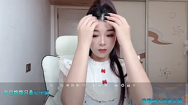 forzen520 online show from May 12, 2026, 12:08 am