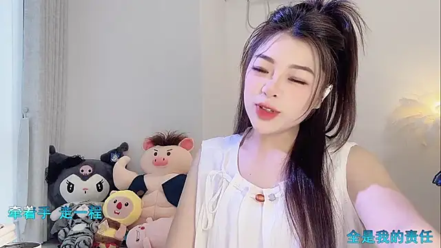 forzen520 online show from April 4, 2026, 12:06 am