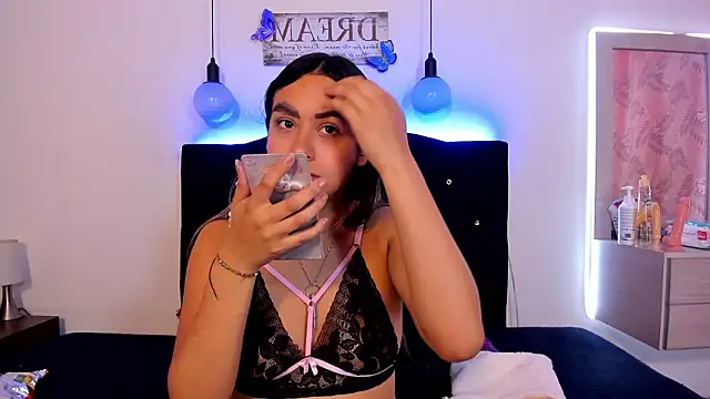 Sia messy online show from March 24, 2026, 1:22 pm