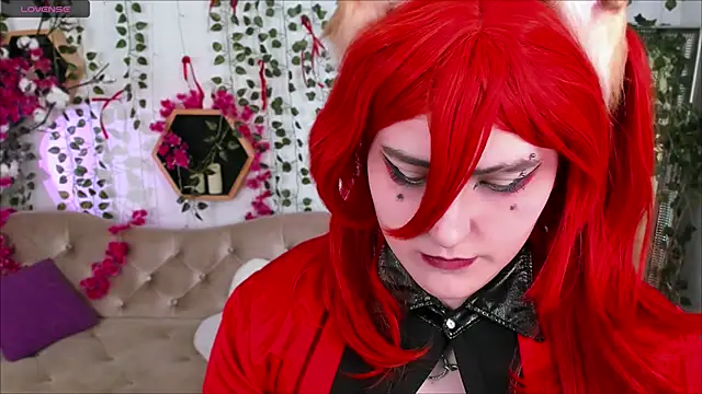 Xiao Eclipse online show from April 6, 2026, 1:45 pm