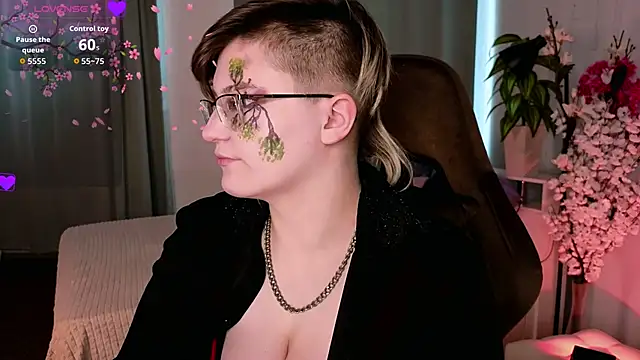 Xiao Eclipse online show from April 5, 2026, 6:42 am