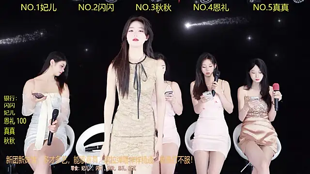 HelloKitty001 online show from March 23, 2026, 5:18 am