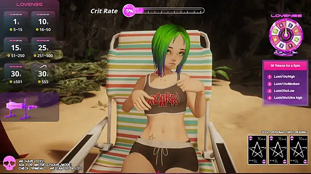 els uma online show from April 3, 2026, 6:31 am