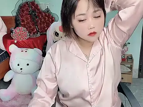 Snapshot of Nhanlu009 chatting on March 29, 2026, 3:41 am Nhanlu009 online show from March 29, 2026, 3:41 am