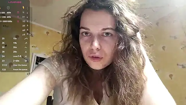 Snapshot of VarioWay chatting on May 25, 2026, 4:17 pm VarioWay online show from May 25, 2026, 4:17 pm