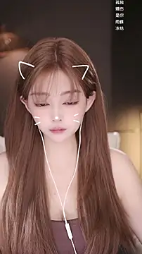 Anne-w online show from April 16, 2026, 8:04 am