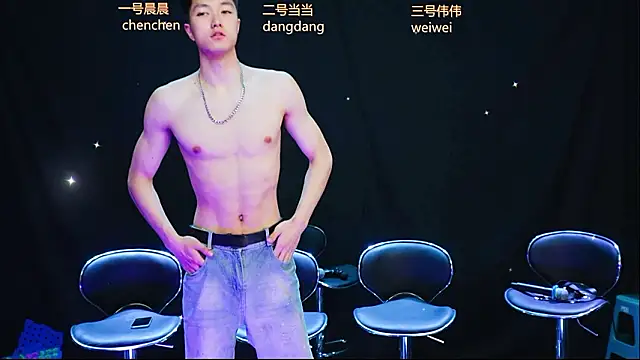 kissbaby-999 online show from March 23, 2026, 1:55 pm