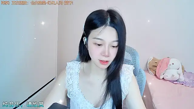 Snapshot of QQ-7890 chatting on July 15, 2026, 3:24 am QQ-7890 online show from July 15, 2026, 3:24 am