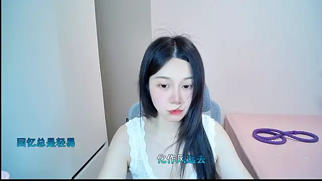 Snapshot of QQ-7890 chatting on June 21, 2026, 1:50 pm QQ-7890 online show from June 21, 2026, 1:50 pm