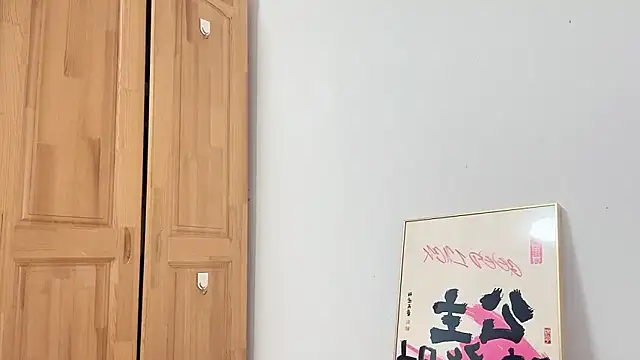 leilei998 online show from April 2, 2026, 1:29 pm