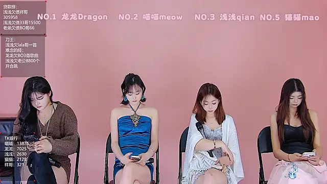 Polaris 007 online show from April 16, 2026, 4:19 pm