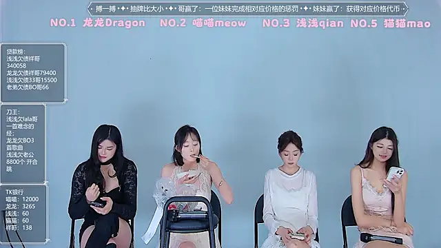 Polaris 007 online show from April 10, 2026, 4:14 pm