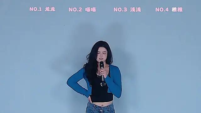 Polaris 007 online show from March 24, 2026, 11:16 pm