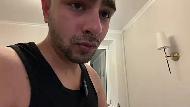 Daniel ice online show from April 15, 2026, 7:58 pm