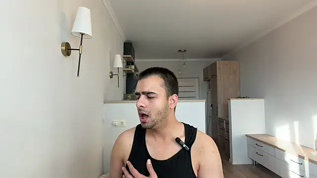 Daniel ice online show from March 29, 2026, 2:08 pm