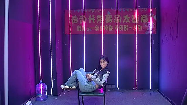Fortun-888 online show from May 15, 2026, 7:17 am