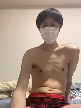 youta200 online show from July 18, 2026, 10:18 pm