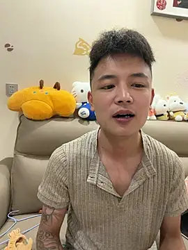 cizong7 online show from June 10, 2026, 11:55 am