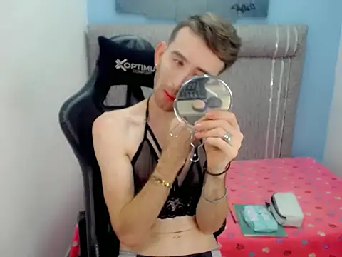 Snapshot of Dani_high chatting on April 3, 2026, 8:26 pm Dani high online show from April 3, 2026, 8:26 pm