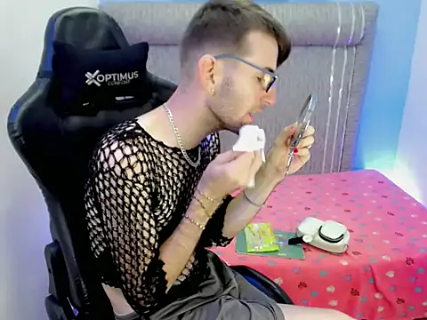 Snapshot of Dani_high chatting on April 7, 2026, 12:29 pm Dani high online show from April 7, 2026, 12:29 pm