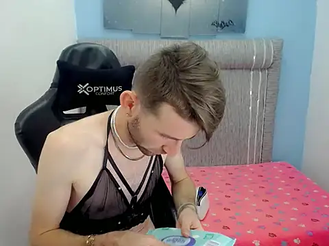 Snapshot of Dani_high chatting on April 10, 2026, 1:18 pm Dani high online show from April 10, 2026, 1:18 pm