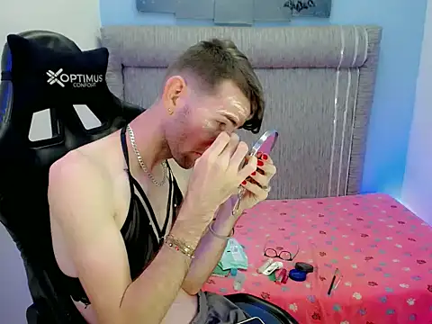 Snapshot of Dani_high chatting on April 6, 2026, 11:33 am Dani high online show from April 6, 2026, 11:33 am