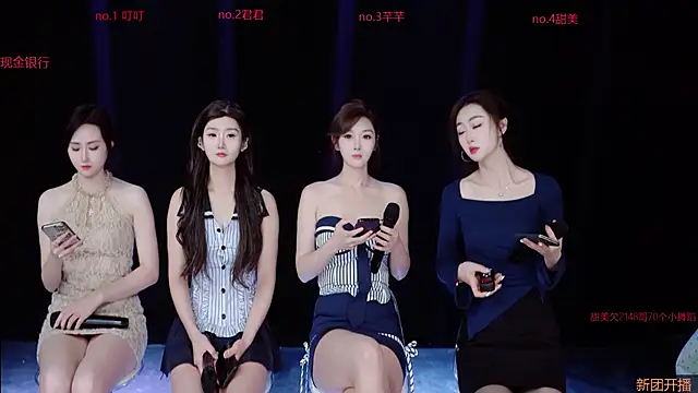 Honey-001 online show from March 27, 2026, 12:30 am