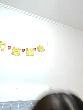 Snapshot of Aoo520520 chatting on April 16, 2026, 1:01 pm Aoo520520 online show from April 16, 2026, 1:01 pm