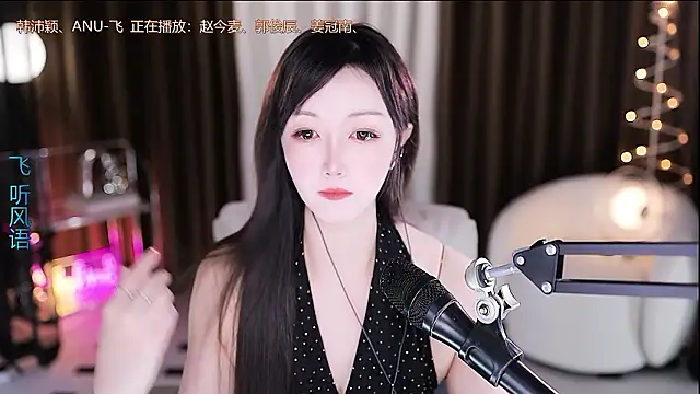 Angelya-888 online show from March 25, 2026, 9:35 pm