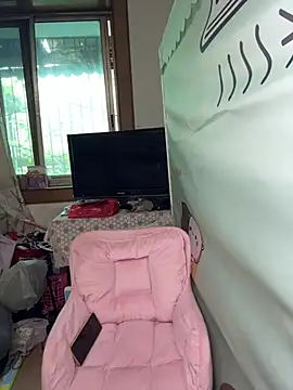 Only U520 online show from April 20, 2026, 4:59 am