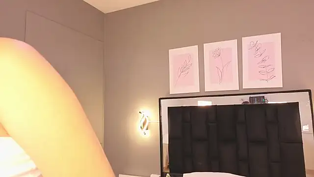 Snapshot of green_lov chatting on March 26, 2026, 12:03 pm green lov online show from March 26, 2026, 12:03 pm