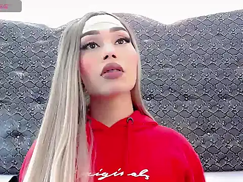 Salome bichtxx online show from March 29, 2026, 1:51 am