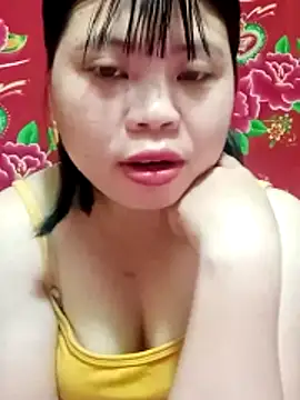 Snapshot of Dumi_009 chatting on April 3, 2026, 4:19 am Dumi 009 online show from April 3, 2026, 4:19 am