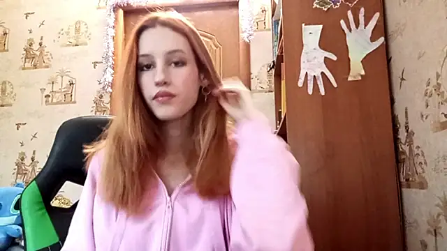 SirenFrost online show from March 26, 2026, 1:31 pm