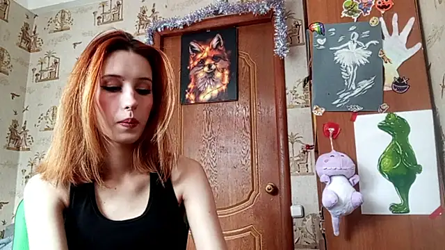 SirenFrost online show from April 16, 2026, 12:28 pm